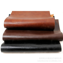 进口牛皮革与库存皮革制品 阿里巴巴一站式采购指南